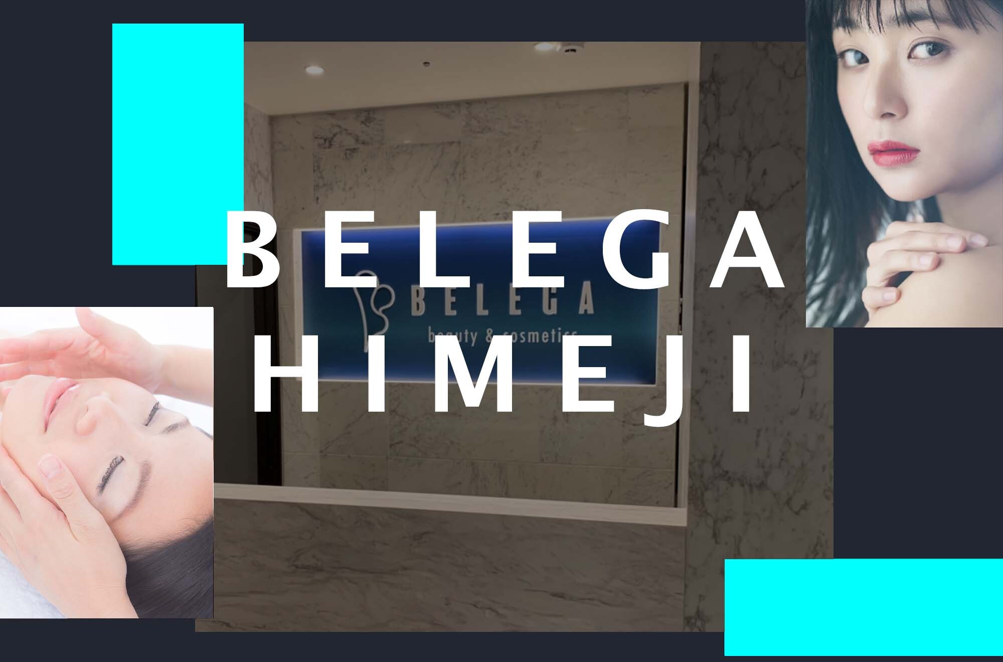 BELEGA HIMEJI