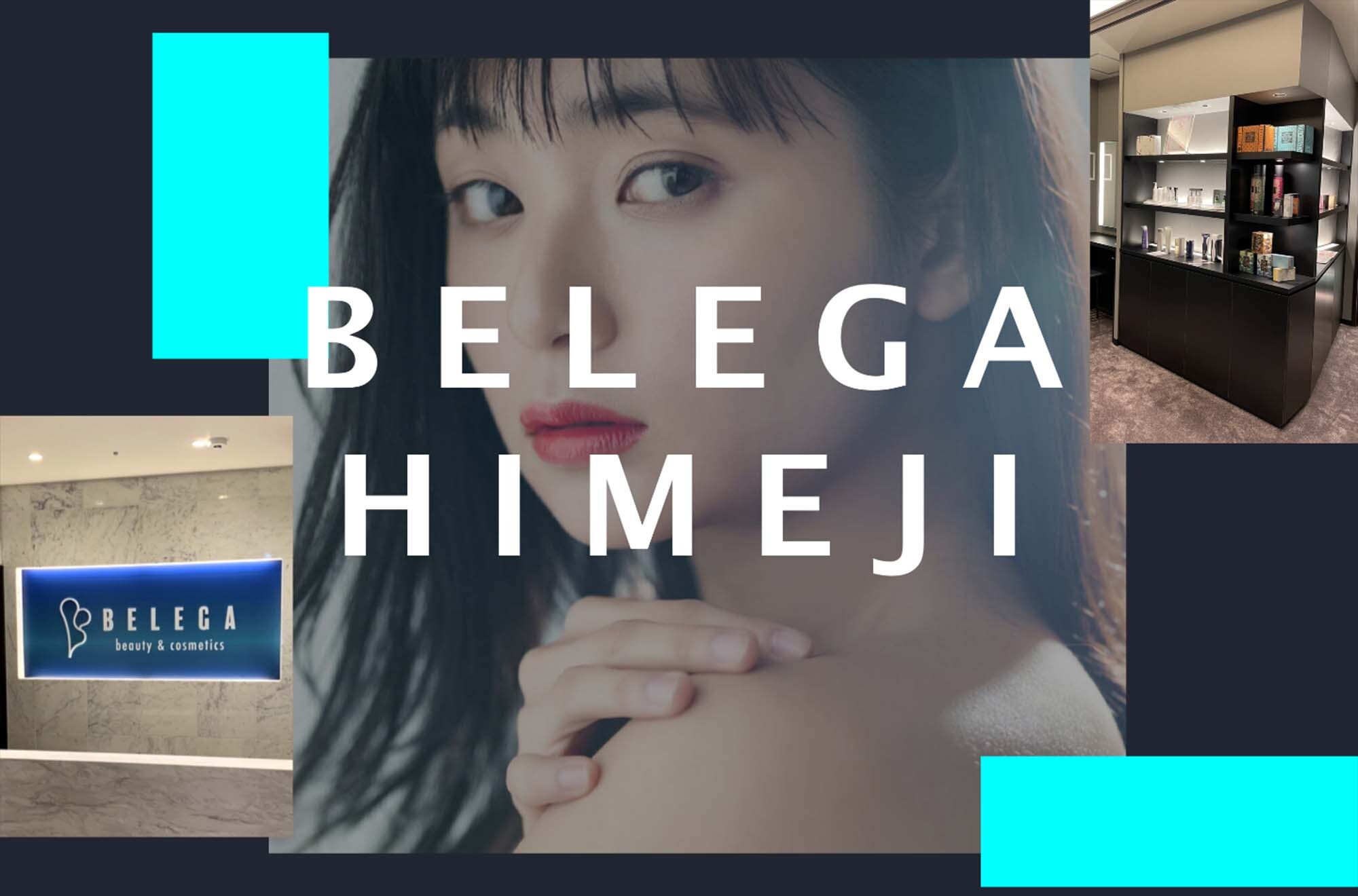 BELEGA HIMEJI